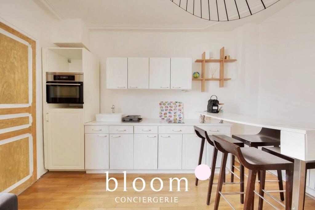 Superbe Appartement Au Coeur De La Vielle Ville 4 Voyageurs + Garage 南锡 外观 照片